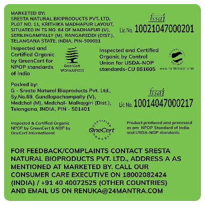Picture of 24 mantra  organic 7 grain atta