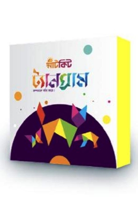 Picture of ট্যানগ্রাম OnnoRokom Electronics Co. Ltd.