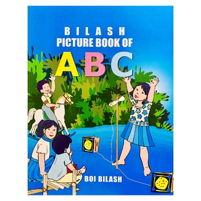 Picture of Bilash Picture Book of ABC for Kids