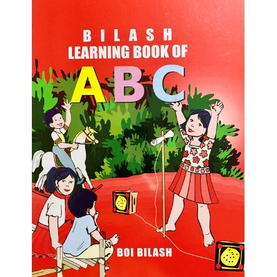 Picture of Bilash Learning Book of ABC