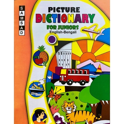 Picture of Picture Dictionary For Juniors (English-Bengali)