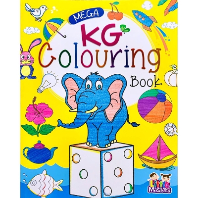 Picture of Mega Colouring Books