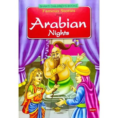 Picture of Famous Tales of Arabian Nights