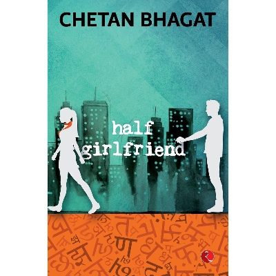 Picture of Half Girlfriend Paperback