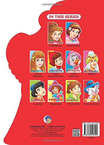 Picture of Cinderella (Fancy Story Board-Books) Board book