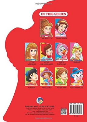 Picture of Cinderella (Fancy Story Board-Books) Board book