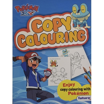 Picture of Pokemon c o p y রঙের