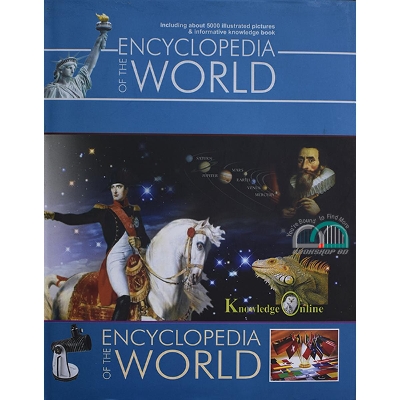 Picture of Encyclopedia of the world