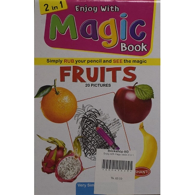 Picture of 2 in 1 Enjoy With Magic Book Fruits & Historical Places