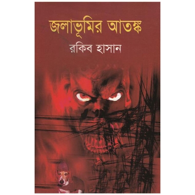 Picture of Jolabhumir Atongko