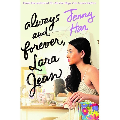 Picture of সবসময় এবং f o r e v e r, lara jean
