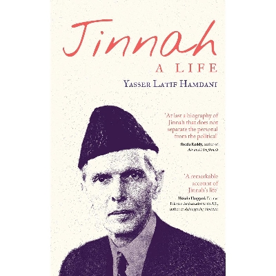 Picture of Jinnah: A Life Paperback