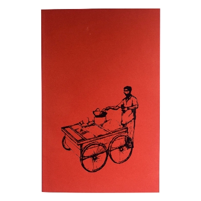 Picture of Notebook-NB001/বি Red A5