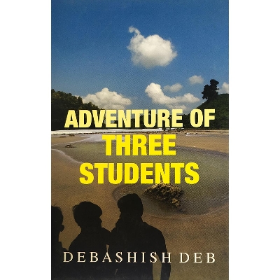 Picture of Adventure Of Three Students