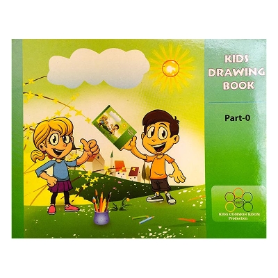 Picture of Kids Drawing Book Part-0 - Paperback
