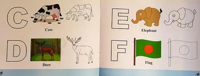 Picture of Kids Drawing Book Part-0 - Paperback