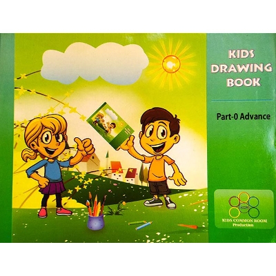 Picture of Kids Drawing Book Part-0 Advance - Paperback