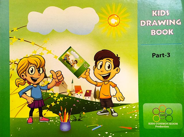 Picture of Kids Drawing Book Part-3 - Paperback