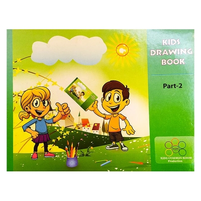Picture of Kids Drawing Book Part-2 - Paperback