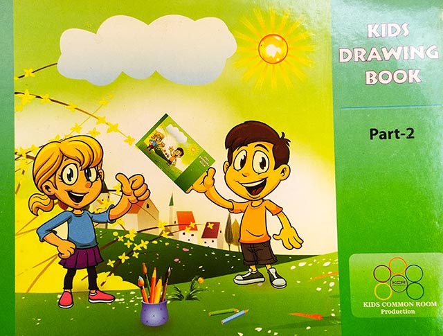 Picture of Kids Drawing Book Part-2 - Paperback