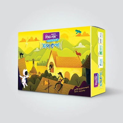 Picture of Shobdo kolpo-S/B