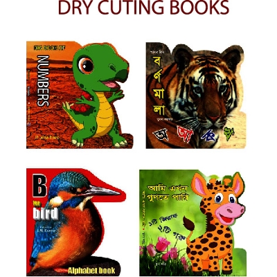 Picture of Dry Cuting Books
