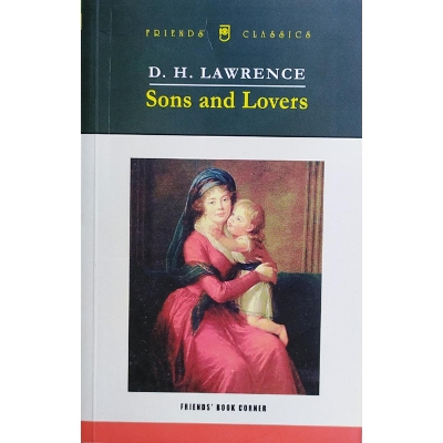 Picture of Sons and Lovers (Paperback)