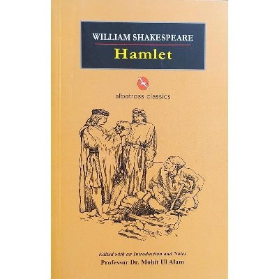 Picture of Hamlet (Paperback)