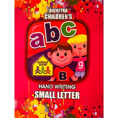 Picture of Hand Writing Small Letter - Paperback