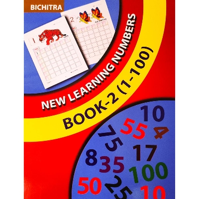 Picture of New Learning Numbers Book-2 (1-100) - Paperback