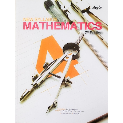 Picture of ​New Syllabus Mathematics Textbook 4, 7th Edition -Offset Paper