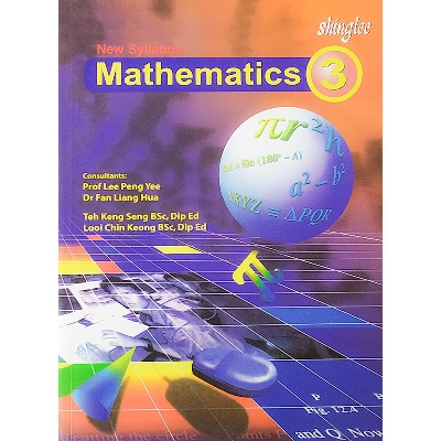 Picture of New Syllabus Mathematics, No. 3 - Fifth Edition