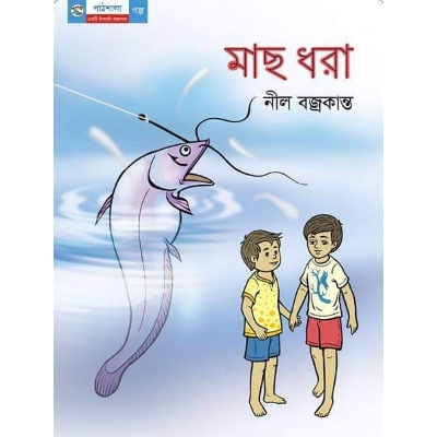 Picture of Mach Dhora