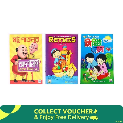Picture of 7 pcs Rhymes Book with Alphabet and Rhyms for Kids