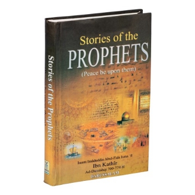 Picture of Stories Of The Prophets