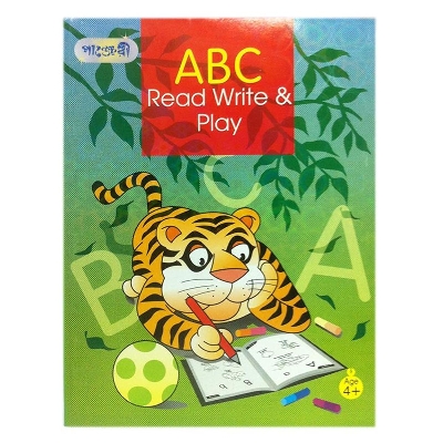 Picture of ABC Read Write and Play