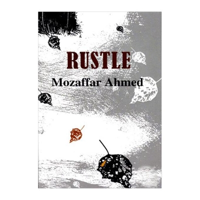 Picture of Rustle by Mozaffar Ahmed
