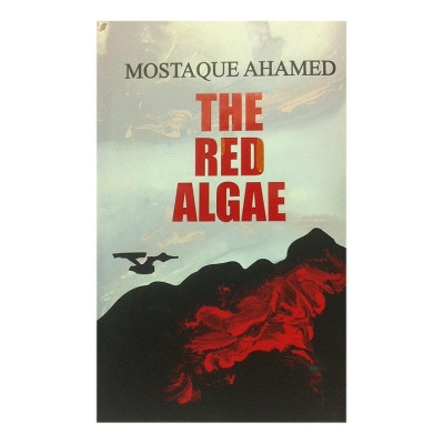 Picture of The Red Algae by Mostaque Ahamed