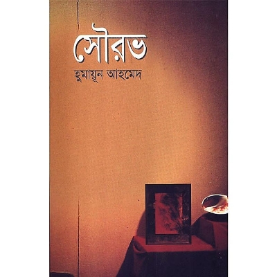 Picture of Sourov-Hardcover By Humayun Ahmed