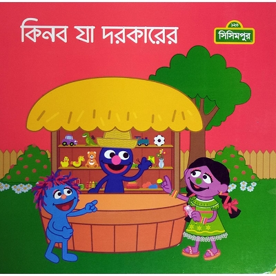 Picture of kinbo Ja Dorkarer