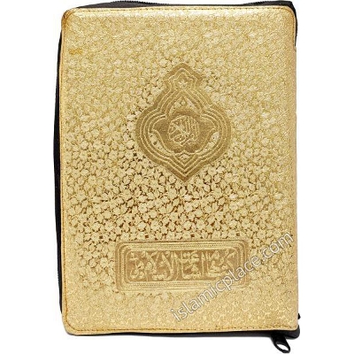 Picture of Poket Q uran Sharif