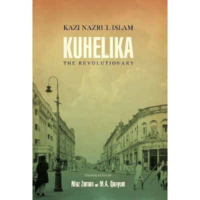 Picture of The Revolutionary - Paperback