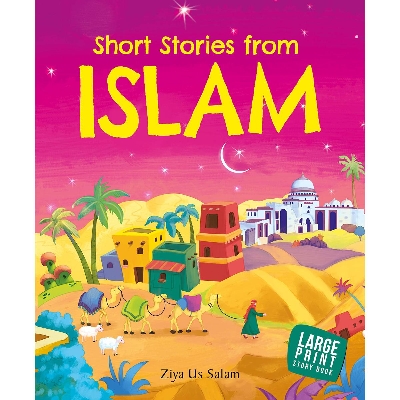 Picture of Short Stories from Islam -Large Print Hardcover