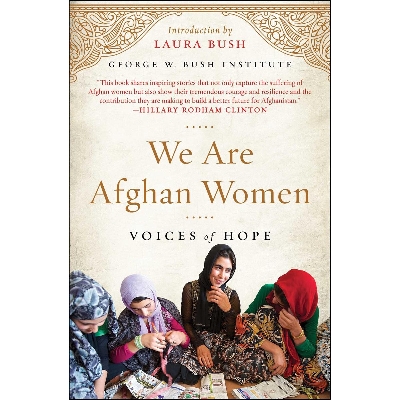 Picture of We Are Afghan Women: Voices of Hope Paperback