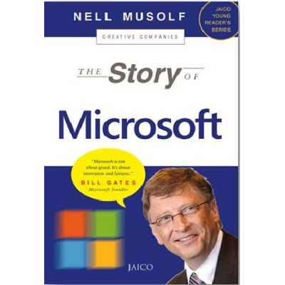 Picture of The Story of Microsoft Paperback
