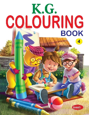 Picture of K.G. Coloring Book 4