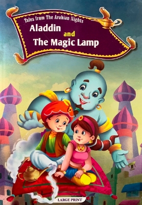 Picture of Aladdin and The Magic Lamp