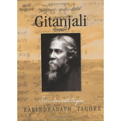 Picture of Gitanjali  Rabindranath Tagore