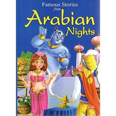 Picture of Famous Tales of Arabian Nights Hardcover