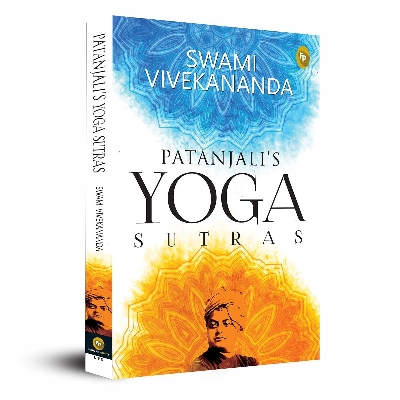 Picture of Patanjali Yoga Sutras Paperback